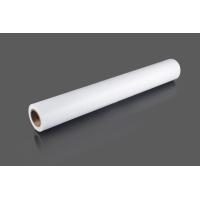 Buy cheap Dimensional 0.26mm RoHS 260um Cross Laminated Film product