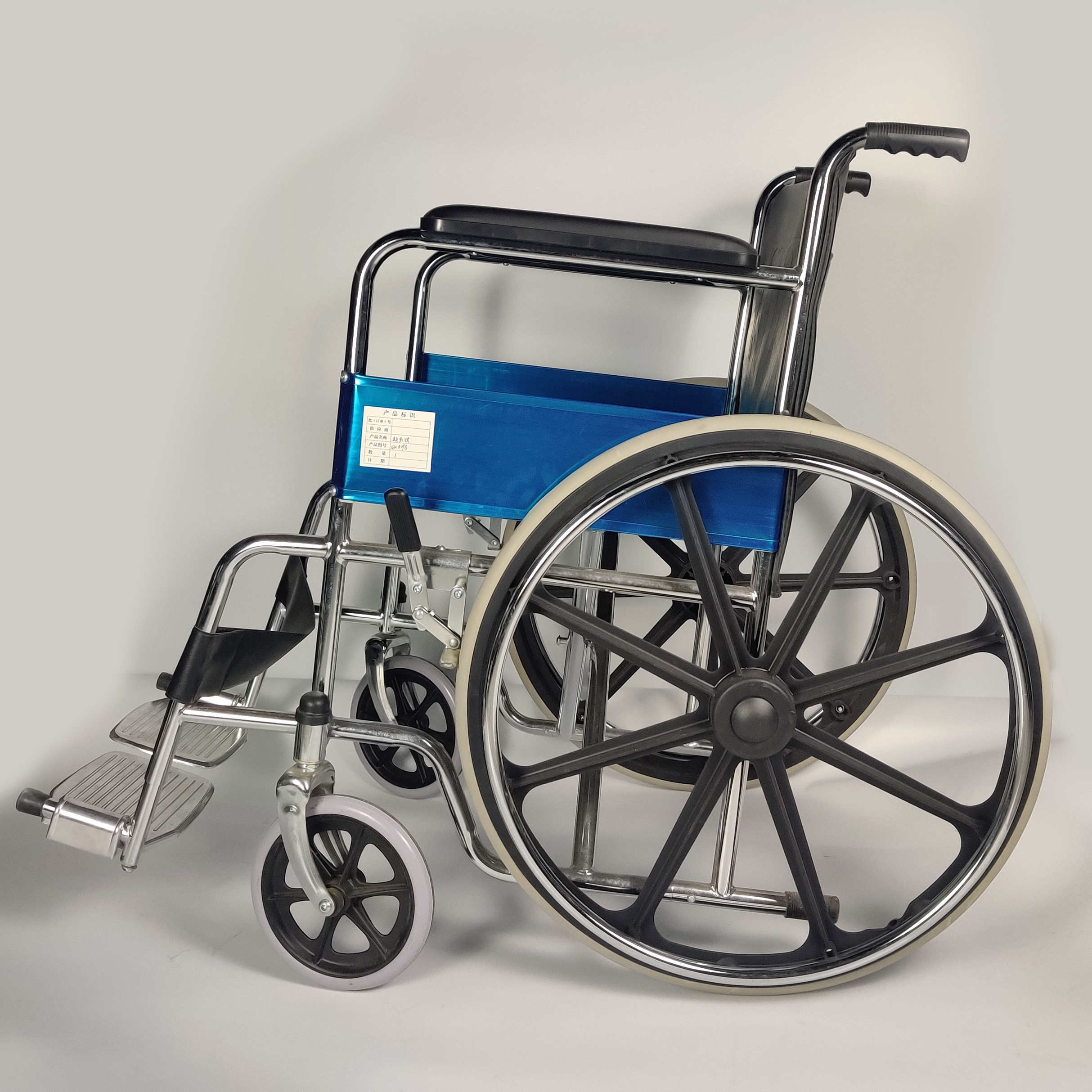 Essential Folding Steel Wheelchair Seat Height 50cm For Disabled