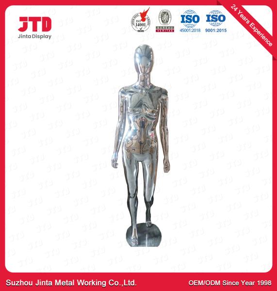 Buy cheap Male And Female Whole Body Mannequins Chrome Plated from wholesalers