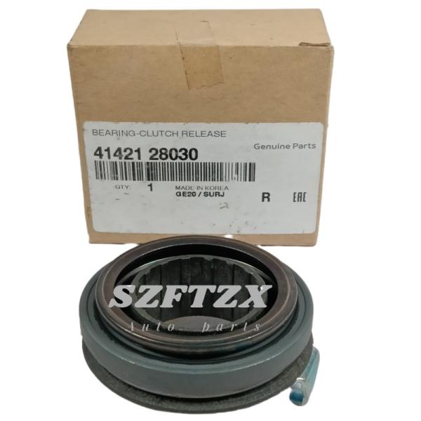 Buy cheap GENUINE NEW 4142128030 41421-28030 BEARING-CLUTCH RELEASE for HYUNDAI VERNA ELANTRA ACCENT from wholesalers