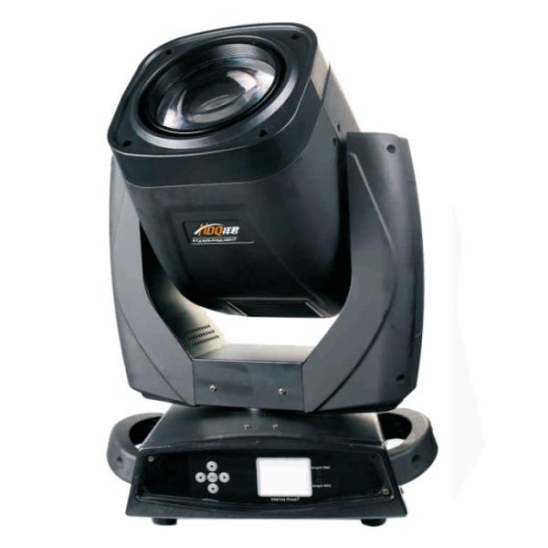 Buy cheap 3 In 1 CMY Moving Head Lamp , High Resolution Moving Lights For Theatre from wholesalers