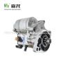 Buy cheap 12V Excavator Starter Motor For Yanmar AM881361 428000-0540 428000-0541 428000-0542 428000540 4280000-0541 119462-77012 from wholesalers