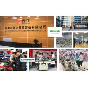 Dongguan Shangli Intelligent Equipment Co., Ltd.