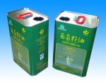 6L Vintage Olive Oil Cans Plastic Lid Plug Square Tin Containers