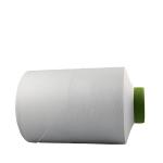 Buy cheap Raw White Polyester FDY Yarn 50D 24F Recycled for lightweight fabrics from wholesalers