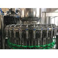 Buy cheap 4000*2800*2400mm 7.2KW Juice Hot Fill Bottling Equipment product