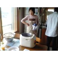 Buy cheap ST-168 Steamed stuffed bun maker product