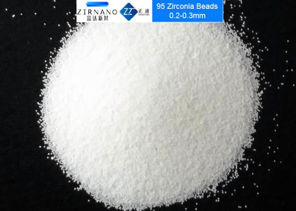 Buy cheap Zirconium Oxide Beads Zirconia Grinding Media For Cosmetic Dispersion 0.1 - 50mm Size from wholesalers