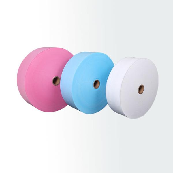 Buy cheap 100% Polypropylene Non Woven Fabric 175mm 195mm For Colorful Medical Face Mask from wholesalers