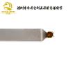 Buy cheap MCD Monocrystal Diamond Cutter Nature Non Ferrous Metal 70mm Flute from wholesalers