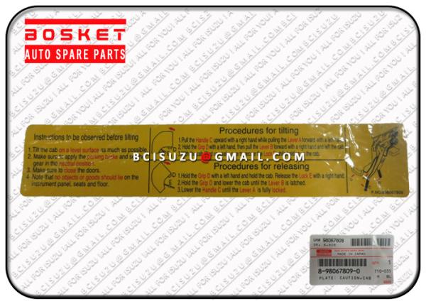Buy cheap NPR NHR 4HE1 Isuzu Body Parts 8980678090 8-98067809-0 Cabin Caution Plate from wholesalers