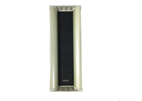 Buy cheap 4 Inch Bass PA Column Speaker , Powered Wall Mount Speakers With Transformer from wholesalers