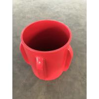 Buy cheap Spiral Solid Body Centralizer Smooth Body Suited To Complex Well Designs product