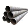 Buy cheap 12M Length Non-Alloy Welded Carbon Steel Pipe Tube For Building Material Customization from wholesalers