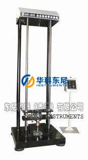 Buy cheap High Precision Safety Shoe Impact Tester , Footwear Testing Equipment from wholesalers