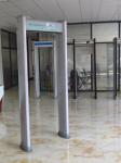 33 Zones Elliptic Multi - Zones Walk Through Metal Detector IP65 Weatherproof