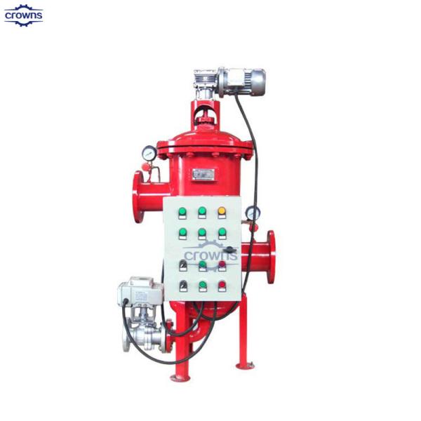 Buy cheap Crowns Supply High Flow Rate Automatic Backwashing Heavy Duty Self Cleaning Filter from wholesalers