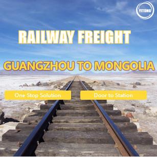 Buy cheap Guangzhou To Ulaanbaatar Mongolia Sea Rail Shipping Rail Transport Services from wholesalers