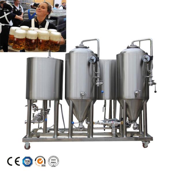 Buy cheap Hotel Brewery Pub 300L 500L Beer Micro Brewing Machine from wholesalers