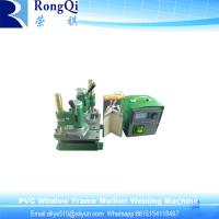 Buy cheap Plastic Window V Corner Welding Machine product