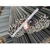 Buy cheap Hot Rolled TMT Reinforcing Deformed Steel Bar 6mm 8mm 10mm from wholesalers