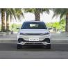 Buy cheap 150kw Compact SUV Electric Car from wholesalers
