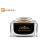 Buy cheap Classic plastic jar Acrylic empty square cosmetic cream packagg black jar 15g 30g from wholesalers