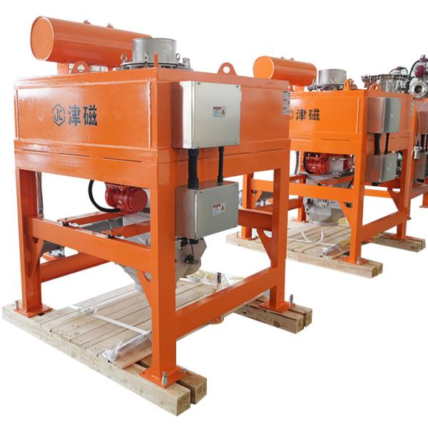 Buy cheap Customized Dry Magnetic Separator Used In NMC Battery Cathode Materials from wholesalers