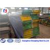 Buy cheap Annealed 1.2083 Tool Steel , 420 Alloy Tool Steel 20 - 90mm Thickness from wholesalers