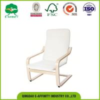 Buy cheap relax chair modern bentwood indoor furniture product