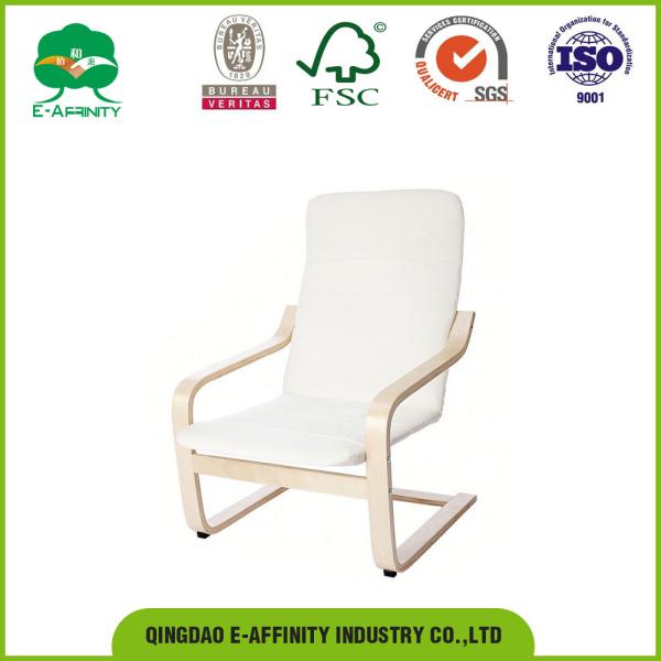 Quality relax chair modern bentwood indoor furniture for sale