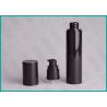 Buy cheap 50ml Black PP Double Layers Airless Pump Container from wholesalers