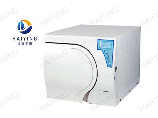 Buy cheap 0.21 MPa Desktop Autoclave Sterilizer High Pressure Relief Valve from wholesalers