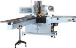 Buy cheap 70 bags / Min 7.5KW Square Napkin Packing Machine from wholesalers