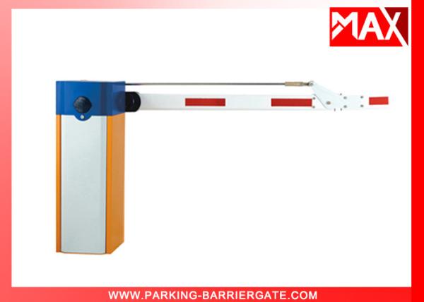 Road Barrier Gate Straight Arm Manual Release Access 1400rmp Motor Rotational