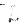 Buy cheap 8 Inch Two Wheel Electric Scooter Rear Disc Brake TM-MK-041 Top Speed 25KM/H from wholesalers