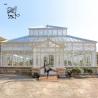 Buy cheap Wrought Iron Glass Sun Room Outdoor White Sturdy Movable Greenhouse Large Customized from wholesalers
