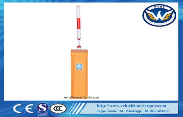 Buy cheap Adjustable RS485 400W 3000r/Min 0.5sec Toll Barrier Gate from wholesalers