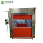 Cargo Stainless Steel Air Shower Cabinet for Pharmaceutical Clean Room