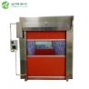 Buy cheap Cargo Stainless Steel Air Shower Cabinet for Pharmaceutical Clean Room from wholesalers