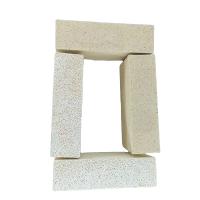 Buy cheap Silica Silicon Refractory Brick The Ultimate Solution for Extreme Heat product