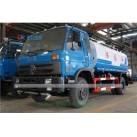 Buy cheap Dongfeng 145 10CBM Water Bowser Truck For Road Flushing product