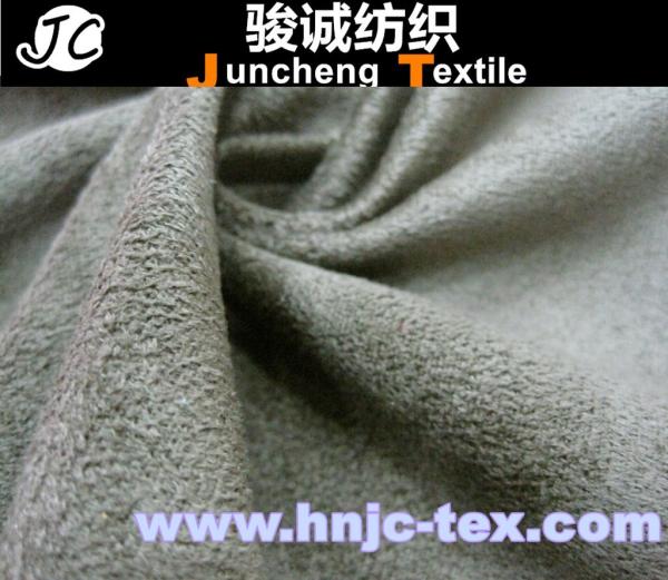 Buy cheap China micro suede manufacturers cloth fabric for decoration/ sofa upholstery /apparel from wholesalers