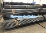Seamless Cold Drawn Precision Steel Tube DIN2391