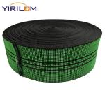 Upholstery Elastic Webbing For Furniture Sofa Chair