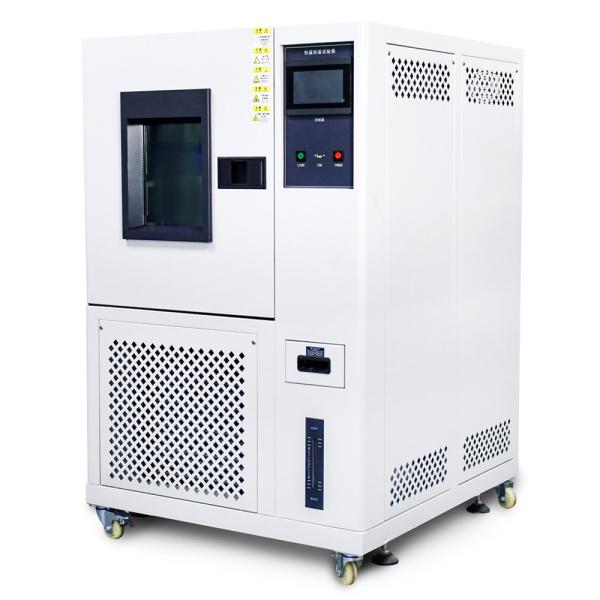 Buy cheap Programmable Climatic Temperature Humidity Test Chamber For Metal Chemistry from wholesalers