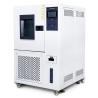 Buy cheap Programmable Climatic Temperature Humidity Test Chamber For Metal Chemistry from wholesalers