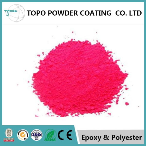 Buy cheap RAL1000 Green Beige Electrical Insulation Coating For Steel Furniture Paint 95% Glossy from wholesalers