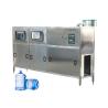Buy cheap 150BPH 20 Liter Automatic Filling Machines Washing Filling And Capping from wholesalers