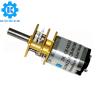 Buy cheap DC 3v 6v 12v gm12-n20va 5:1 10:1 15:1 30:1 50:1 75:1 100:1 150:1 210:1 250:1 298:1 380:1 1000:1 micro metal gearmotors from wholesalers